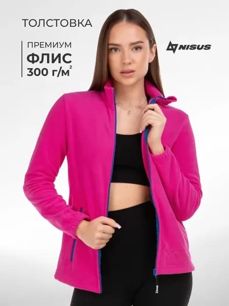 Толстовка флисовая кофта спортивная теплая Мира Mira
