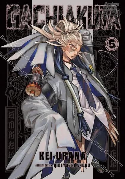 Gachiakuta Vol 5 ( Kei Urana) английские книги