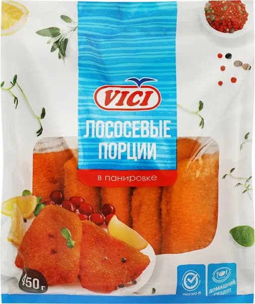 Лососевые порции замороженныеVICI в золотистой корочке, 450г 2 шт.