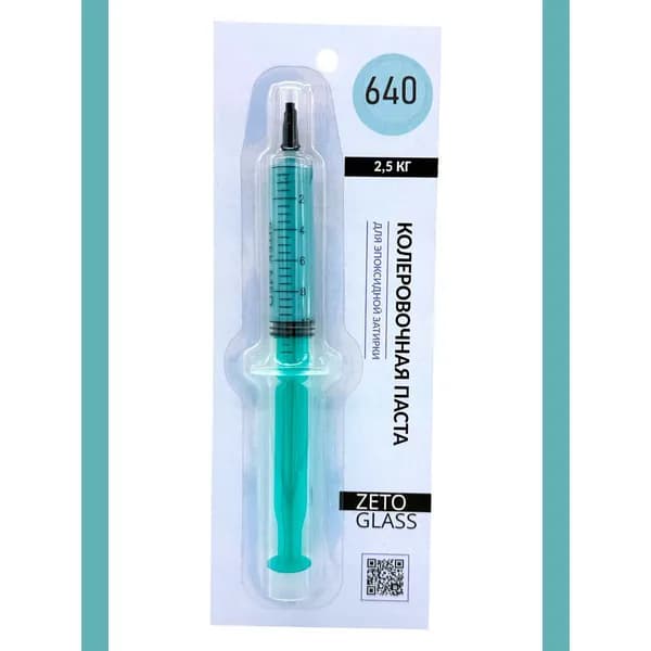 Паста колеровочная для 2,5 кг эпоксидной затирки / Цвет RAL 6034 / Zetoglass 640 / 10мл