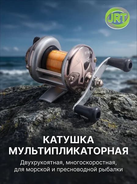 Катушка, диаметр катушки: 40 мм