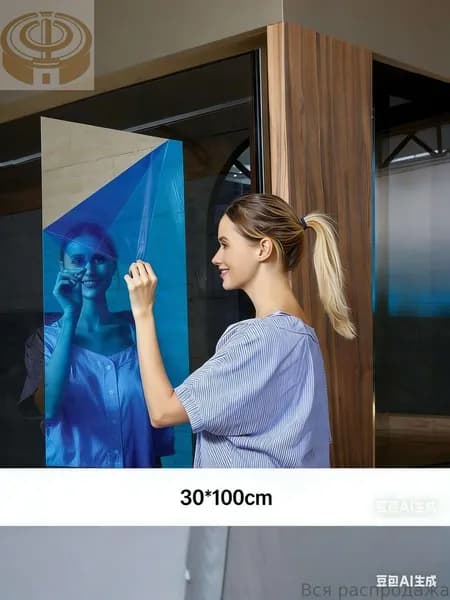 Зеркало для ванной 100х30 см прямоугольное