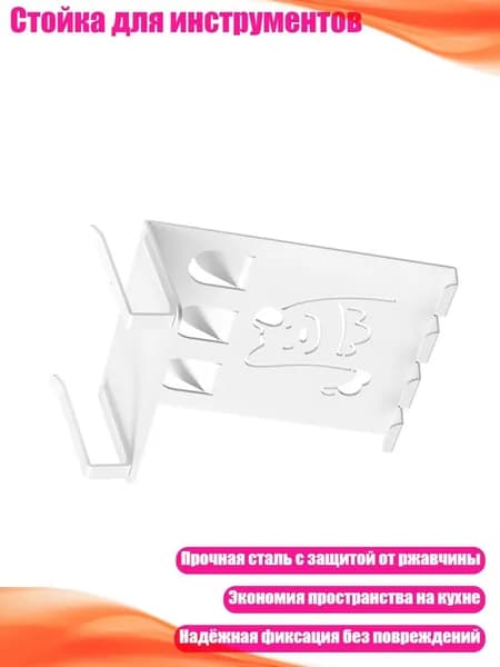 Ларь для овощей,11х11см