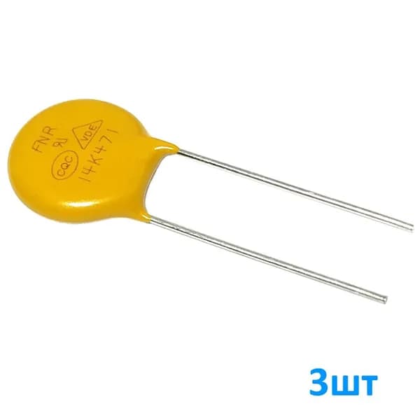 FNR-14K471 3шт, Варистор, 470В, 50А, 104Дж