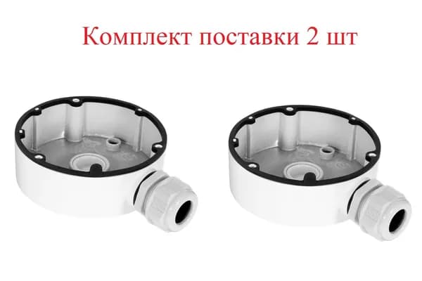 Hikvision DS-1280ZJ-DM18. Монтажная коробка для камер видеонаблюдения