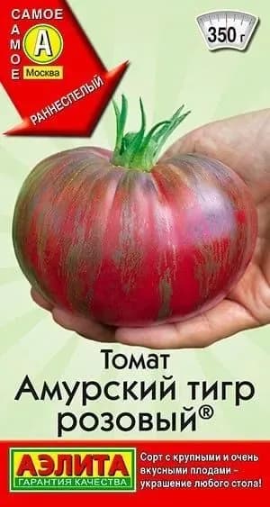 Томат "Амурский тигр розовый" семена Аэлита для открытого грунта и теплиц, 20 шт