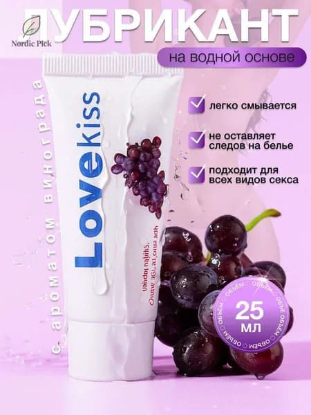 Крем интимный, Гель, 25 мл