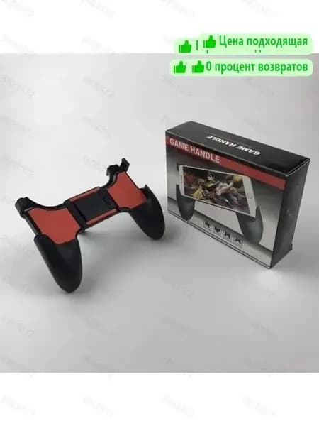 Игра Выживание джедая Руль ручка
