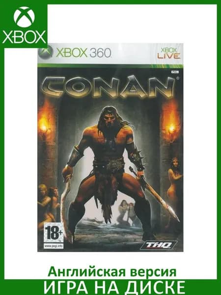 Игра Conan (Конан) Xbox 360, Xbox One Диск Английская версия