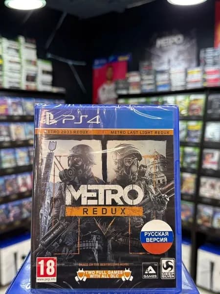 Игра Метро 2033 Возвращение (Русская версия Metro Redux) PS4 (Box)