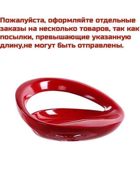 , 1 шт.