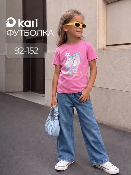 Футболка KariKids для девочки укороченная 1 шт
