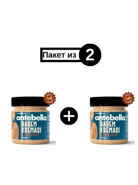 Миндальный крем Antebella 200 гр (Пакет из 2)