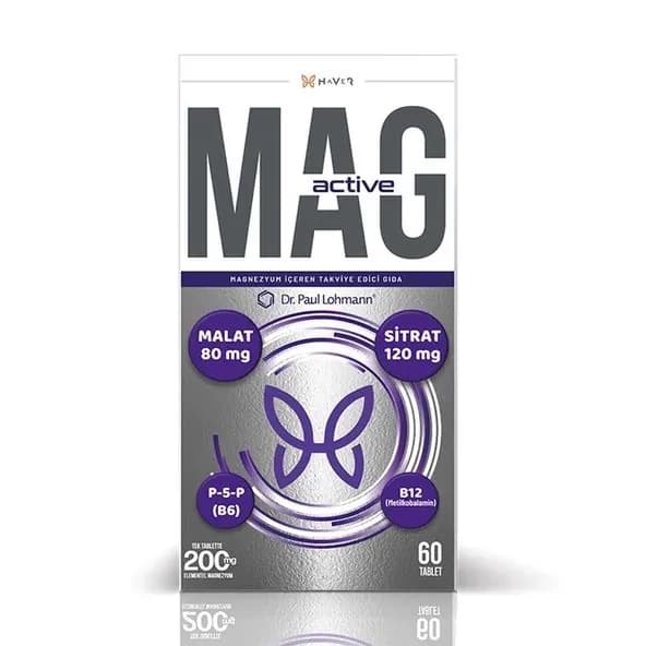 Haver Mag Active магний пищевая добавка 60 таблеток