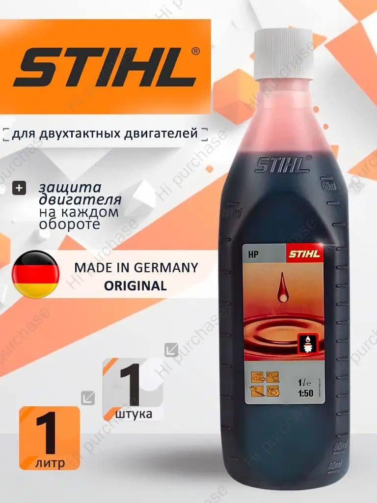 STIHL Масло моторное, Минеральное, 1 л