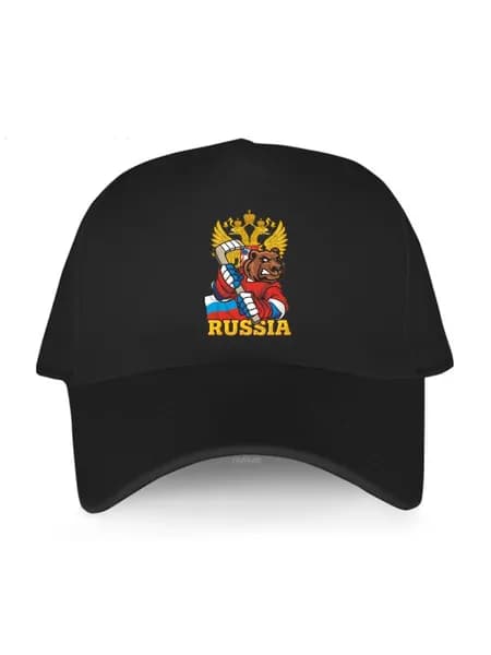 Бейсболка для рыбалки и охоты медведь хоккей герб россии