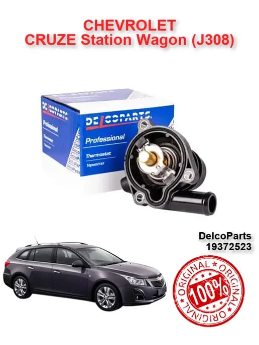 Термостат CHEVROLET CRUZE Круз J308