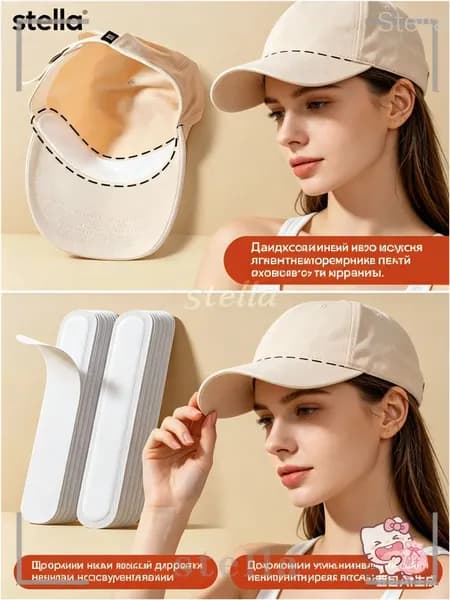 Вкладыши от пота, 10 шт.