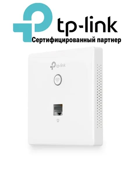 Встраиваемая в стену точка доступа Wi‑Fi EAP115-Wall