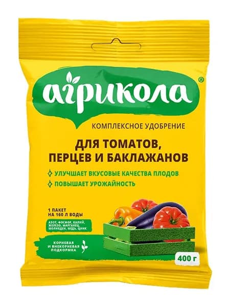100г Удобрение Агрикола для томатов перцев и баклажанов 50г х2шт