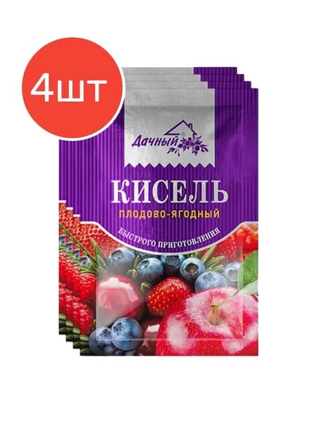 Кисель в гранулах саше "Дачный" плодово-ягодный 30 г 4 шт