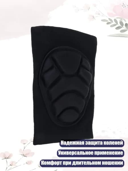 Аксессуары, запчасти для вейкбординга