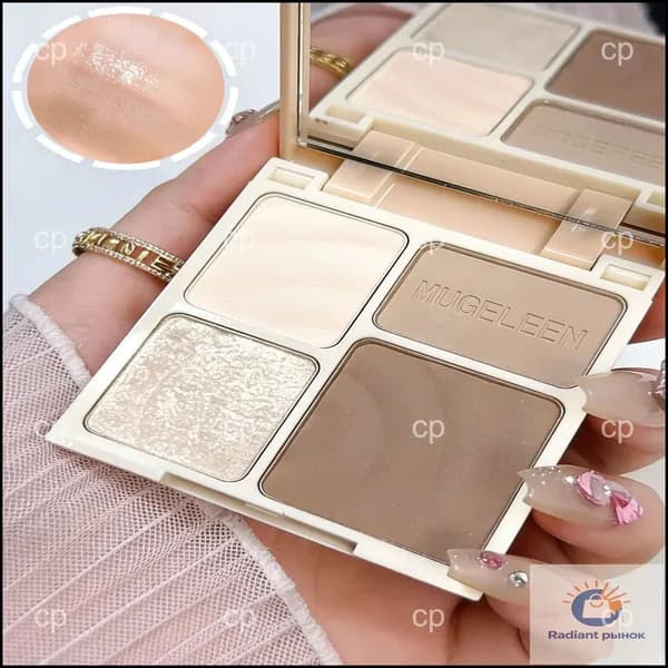 Палетка для контуринга лица с хайлайтером / палетка скульптор набор скульптурирования