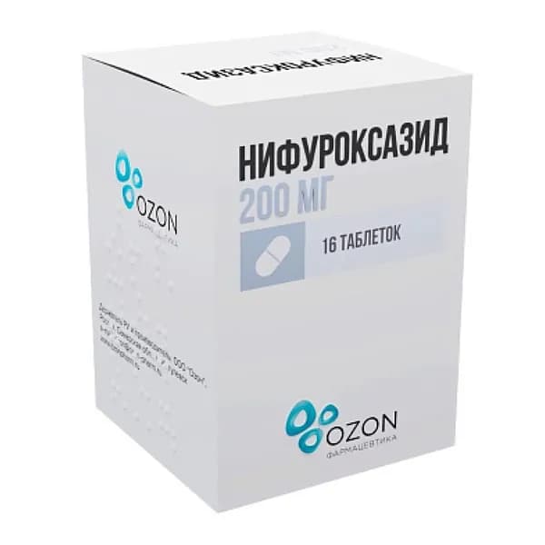 Нифуроксазид, капсулы 200 мг, 16 шт.