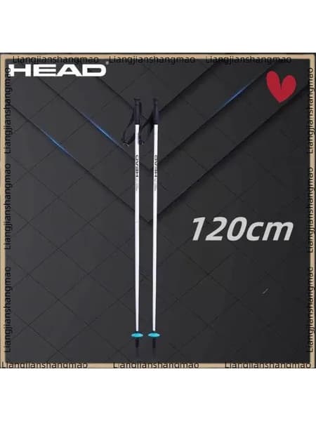 Горнолыжные палки 120 см