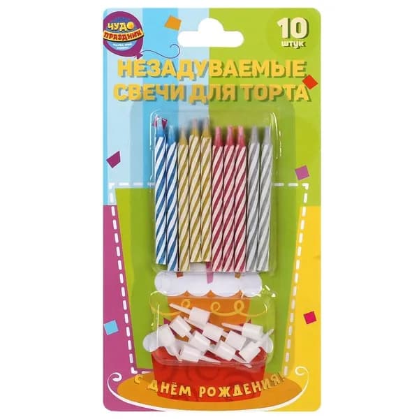 Чудо праздник Свечи для торта, 5 см, 1 шт