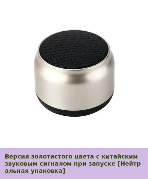 Портативная беспроводная колонка Bluetooth мини-динамик TWS