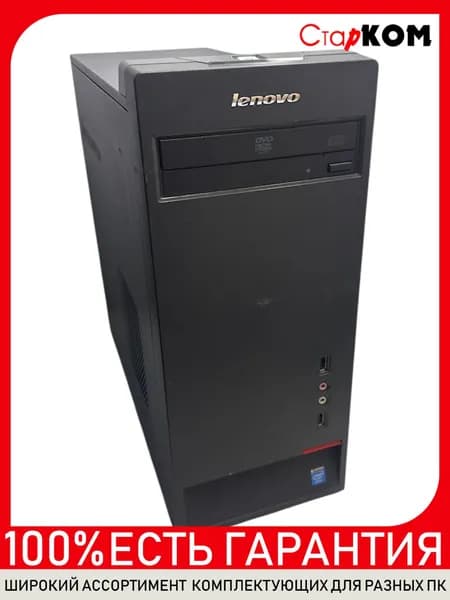 Lenovo Системный блок (Intel Core i3-2120, RAM 4 ГБ, SSD 64 ГБ, )