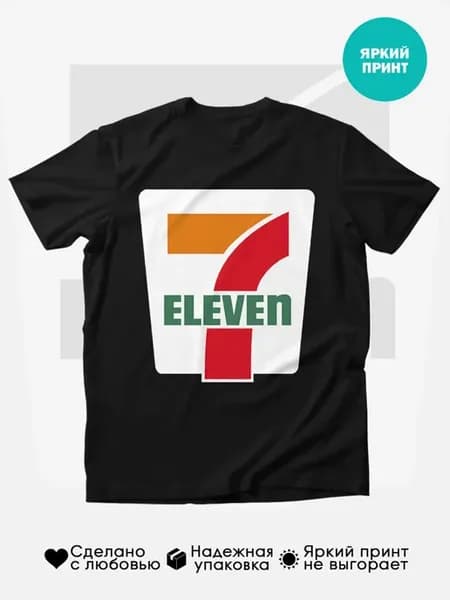 Футболка с принтом 7 Eleven