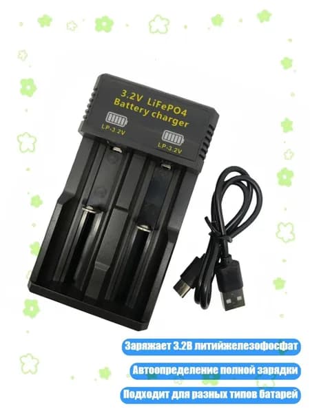 Внешний аккумулятор, разноцветный, 4NB110778_LZK