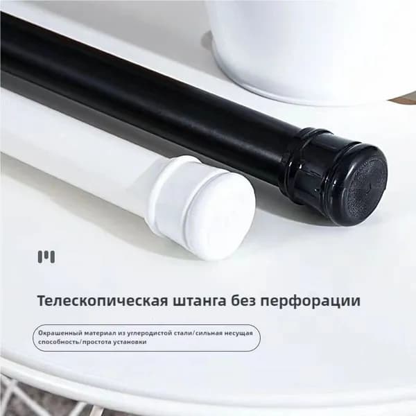 Комплектующие гардеробной системы,1шт