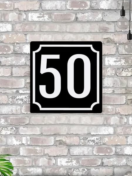 Табличка с номером дома 50 классическая черная, металл, 20х20 см.