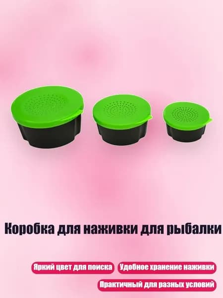 Аксессуары, запчасти для серфинга
