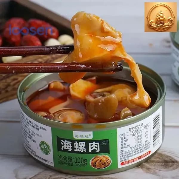 Острый китайский ресторан, мясная скорлупа 100 г*2 банка