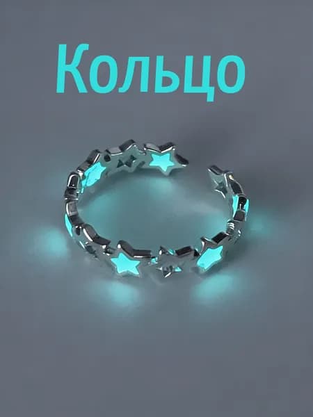 Кольцо винтаж