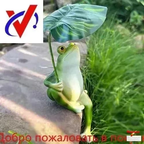 Фигурка садовая