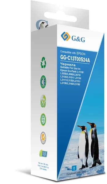 Чернила GG GG-C13T00S24A 103C голубой 70мл для L1110, L3151, L3100, L3101, L3110, L3150