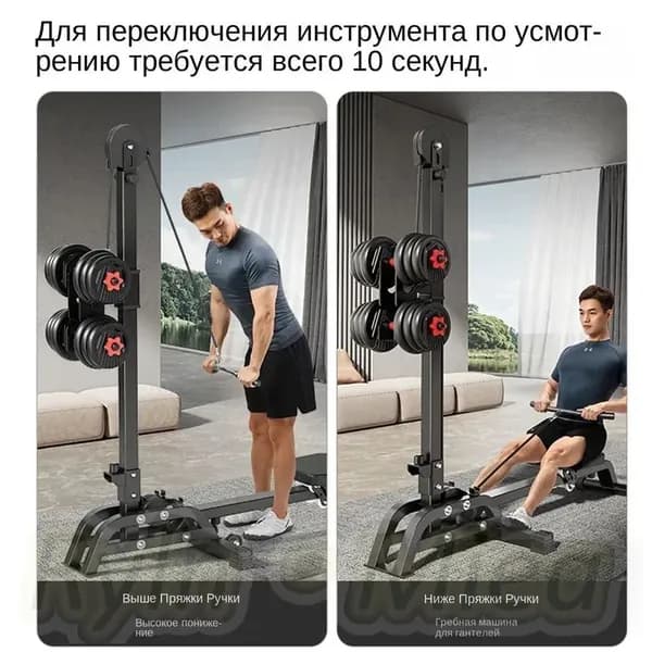 Гребной тренажер ST-173_6997_ob_wJBfS