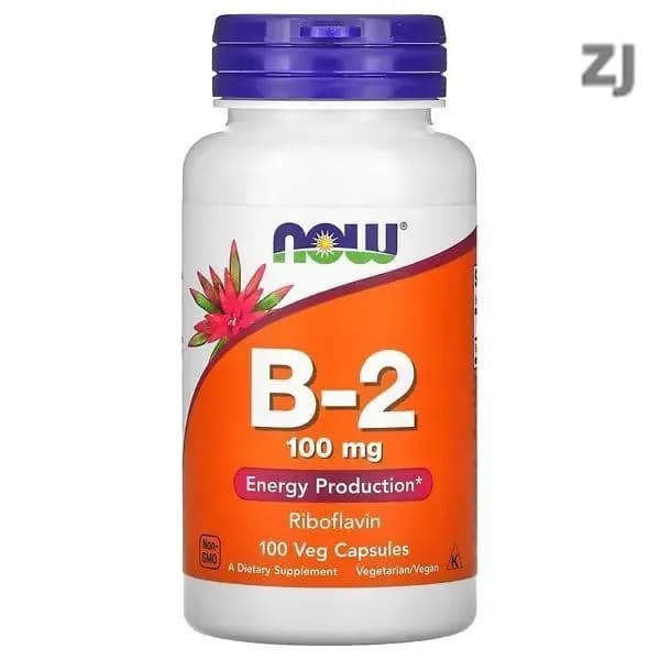 Витамин В2 (Б2) рибофлавин NOW Vitamin B2 100 мг 100 вегетарианских капсул