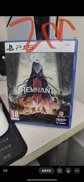 Игра  (PlayStation 5