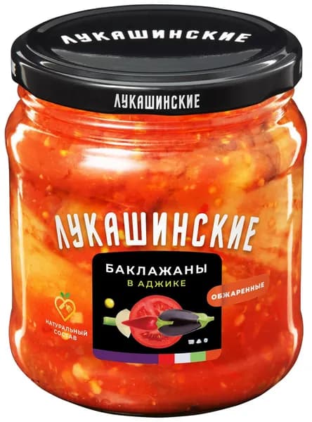 Баклажаны жареные. "Лукашинские" по-деревенски в аджике 460г