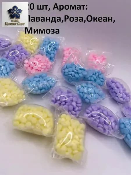 Стиральный порошок 105 г Для белых тканей, Для цветных тканей