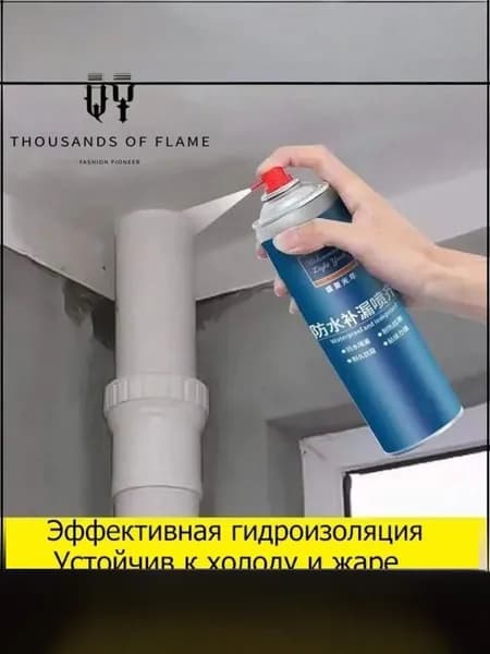 Функциональная добавка к ЛКМ