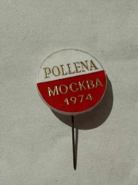 Винтажный значок POLLENA Москва 1974 , рекламный значок косметической компании