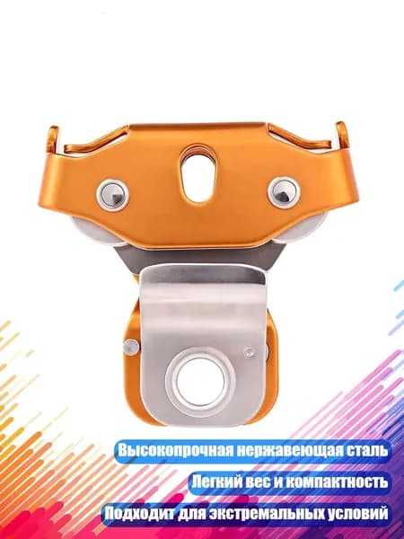 Фриборд