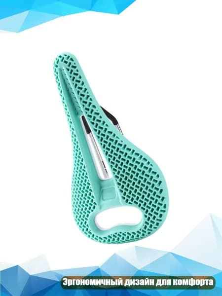 Комфортные эргономичные велосипедные седла с утолщенной подкладкой, 1bianchi green